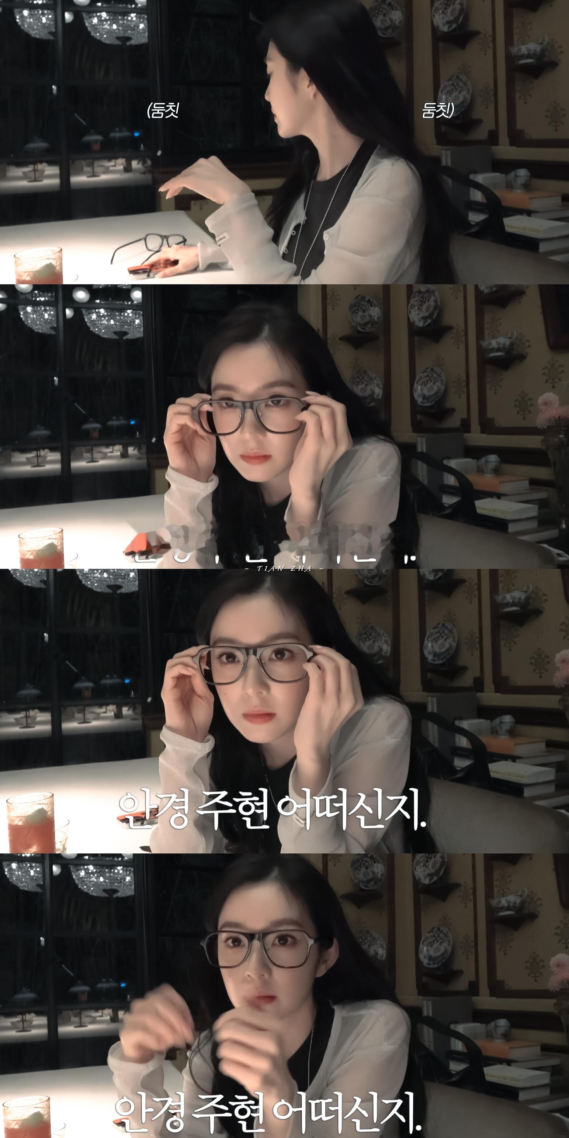 裴珠泫｜ IRENE Vlog in CHINA 特别适合当下饭短综看的一集，专