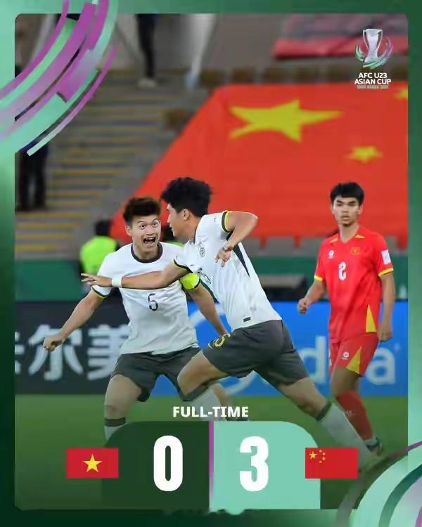 U23亚洲杯-彭啸向余望王钰栋建功 中国3-0越南进决赛 将与日本争冠u23国足