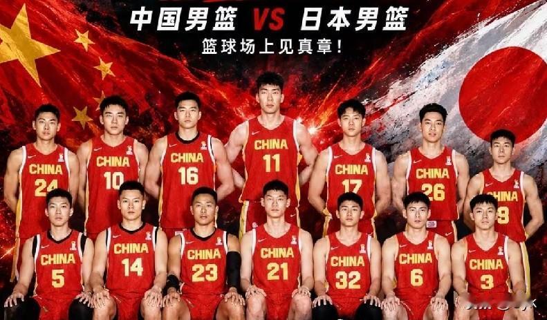 不容错过！今晚18:20亚运会男篮半决赛，中国对阵日本，这一战必须拿下！

今晚