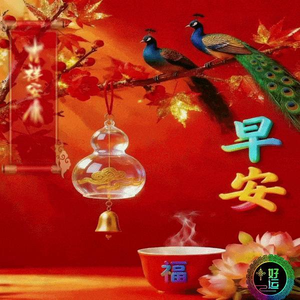 新交易日新气象，稳住心态从容操作顺应市场趋势把握良机5月21日周四早安，祝愿盘面