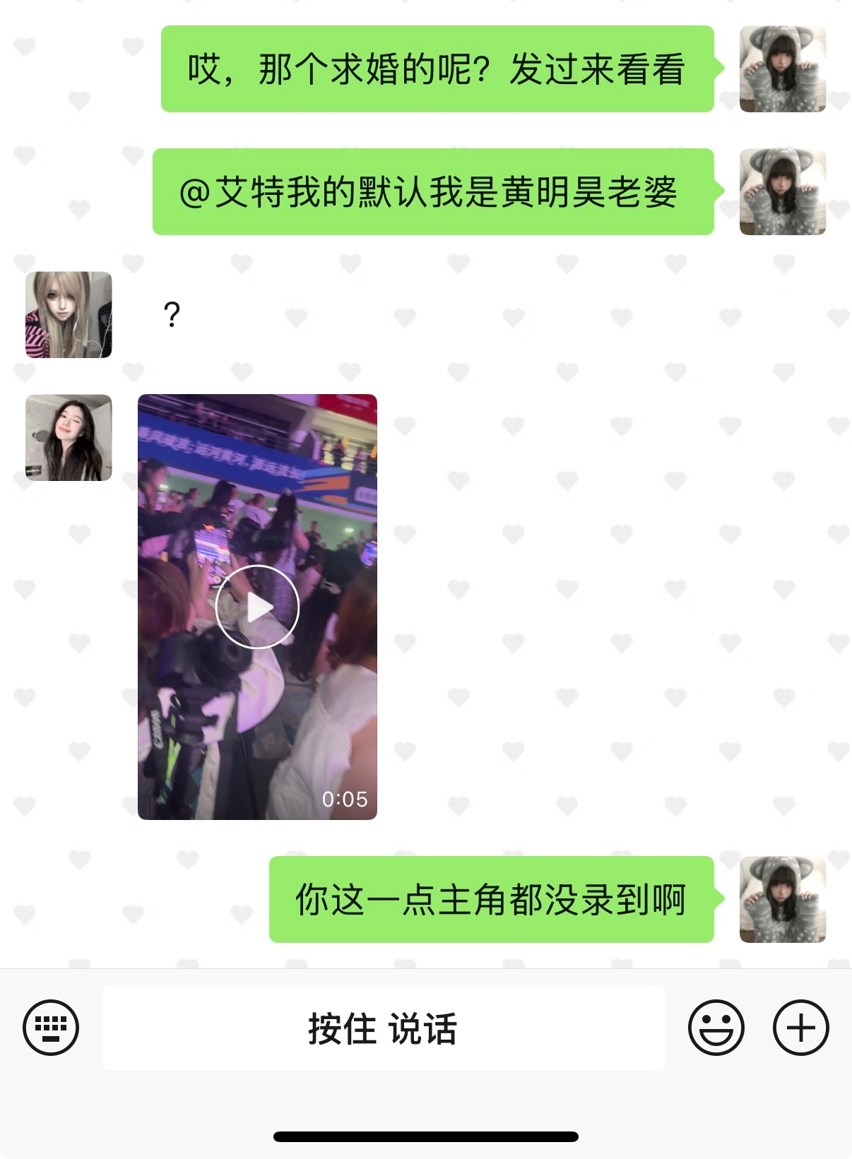 摄影界来了个天才 你们知道吗