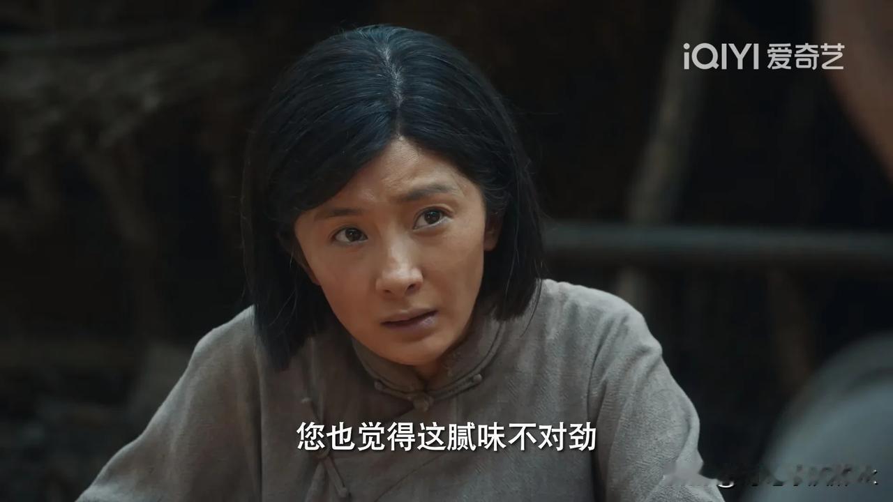 《生万物》预告费文典死了，嫂子把苏苏赶出去了[大哭]

预告内容好多呀！大脚和费