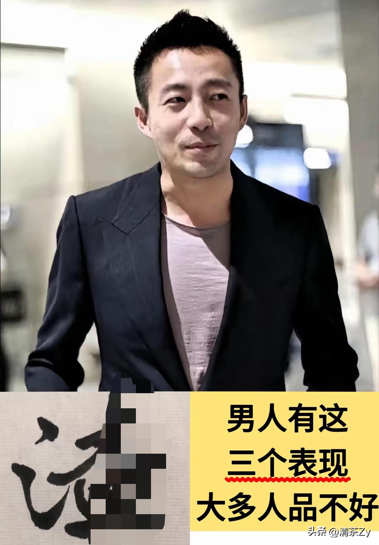 汪憨憨这波操作麻六记可能真的会受影响！

无数次当众羞辱母亲，对母亲不敬的人有再