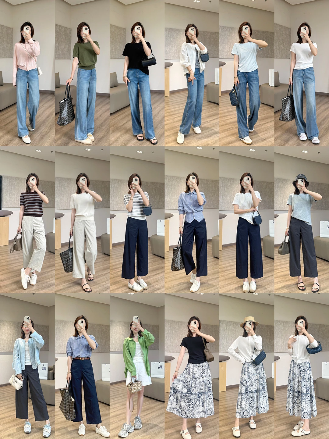 夏季换装18套｜一些关于夏天的漂亮衣服🍃