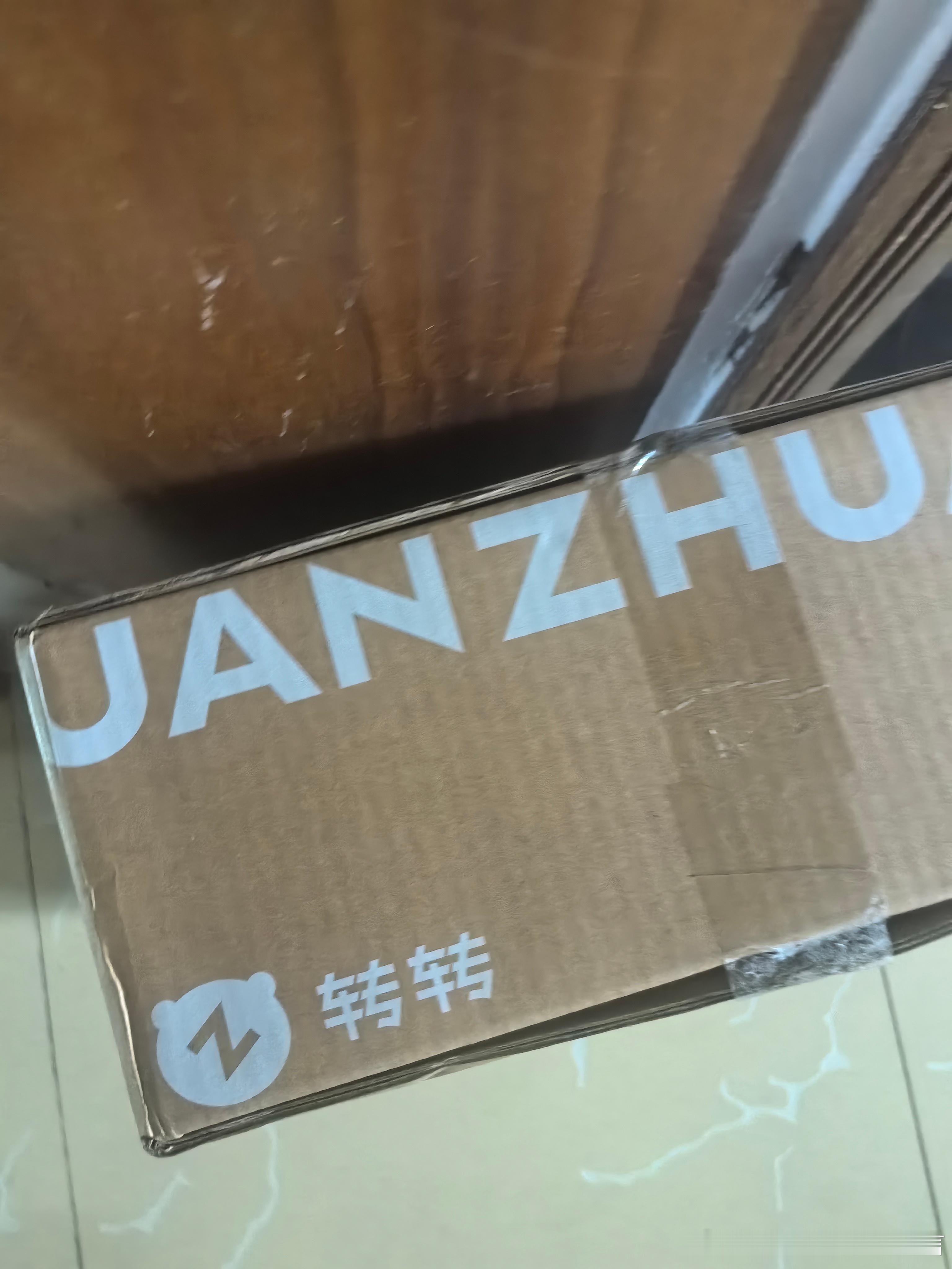 最近新换了电脑.jpg 