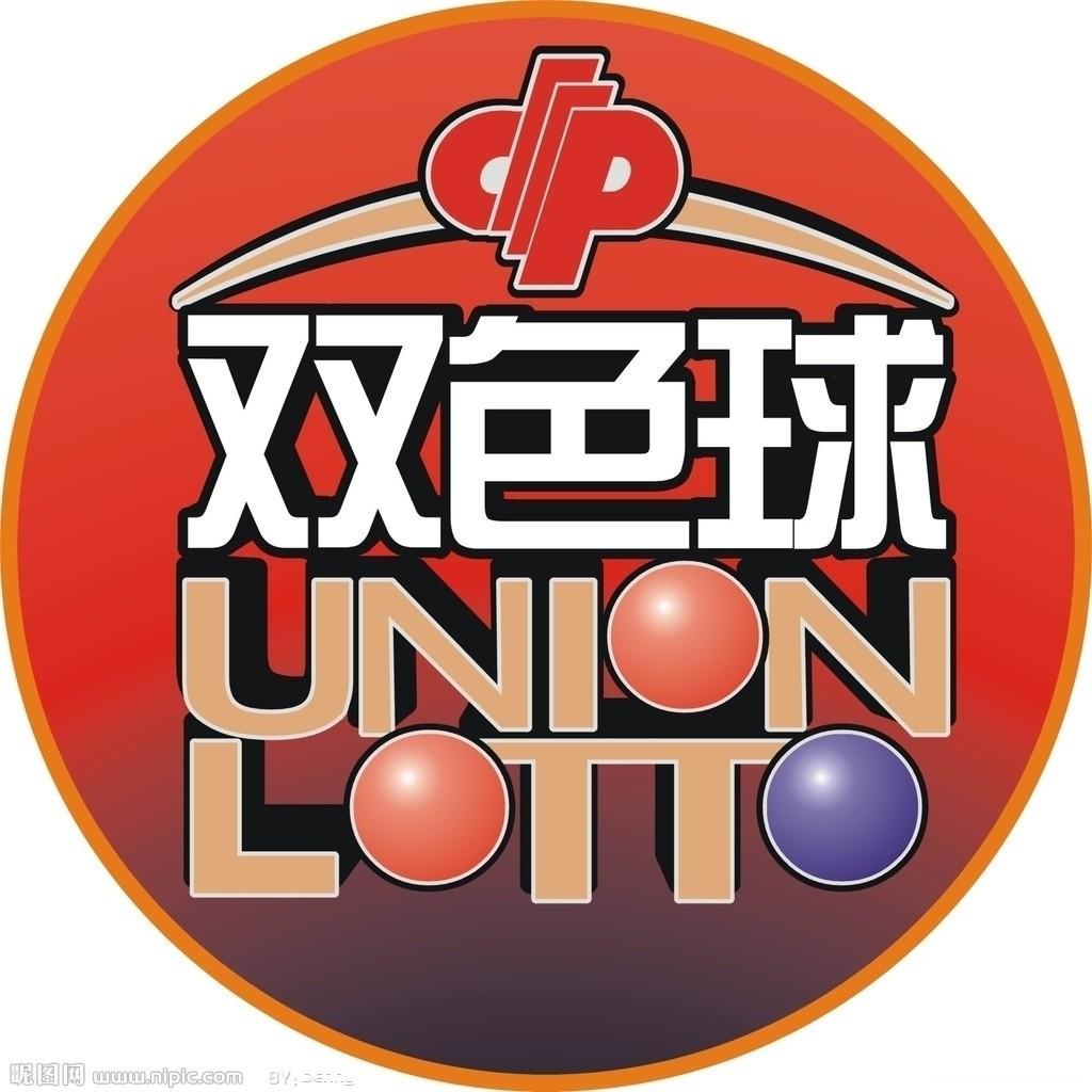 26092期双色球，上期大底4+1，本期力争6+1
上期红球邻码继续热开出3枚，