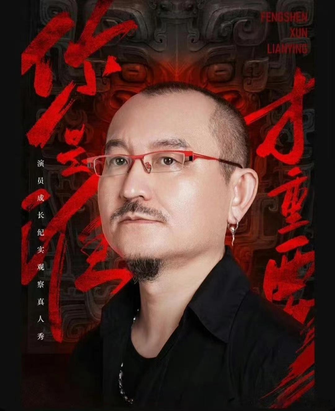 #乌尔善取关#好啊好啊，都取关了好啊#为了一个人取关所有人#这才是情商[拜拜]不