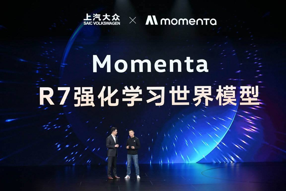 刚参加完上汽大众ID.ERA技术发布会有一句话我印象特深刻 ：在中国 为中国黄金