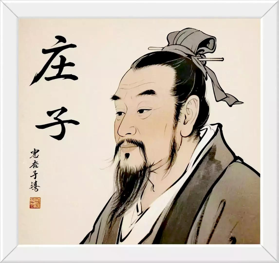 《庄子·杂篇·列御寇》寓言274:庄子薄葬
【原文】庄子将死，弟子欲厚葬之。庄子