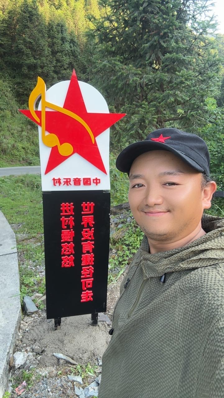 世界没有捷径可走 进村慢悠悠