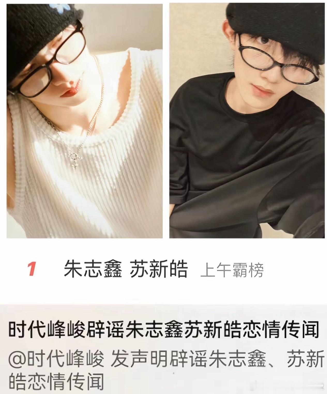 不是今天真的不兑 