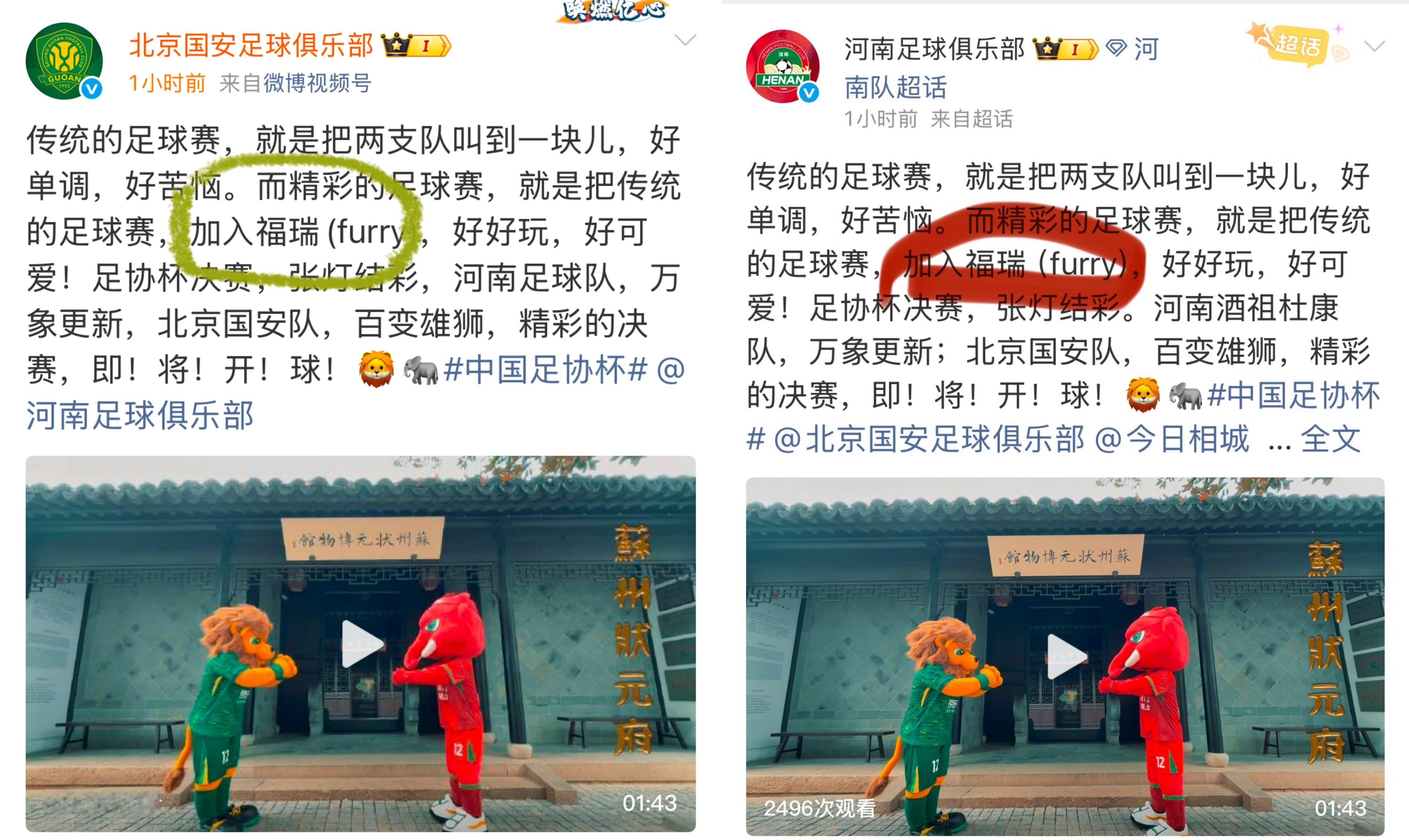 我勒个福////瑞啊😧😧菜园子↑面有这个爱好吗 