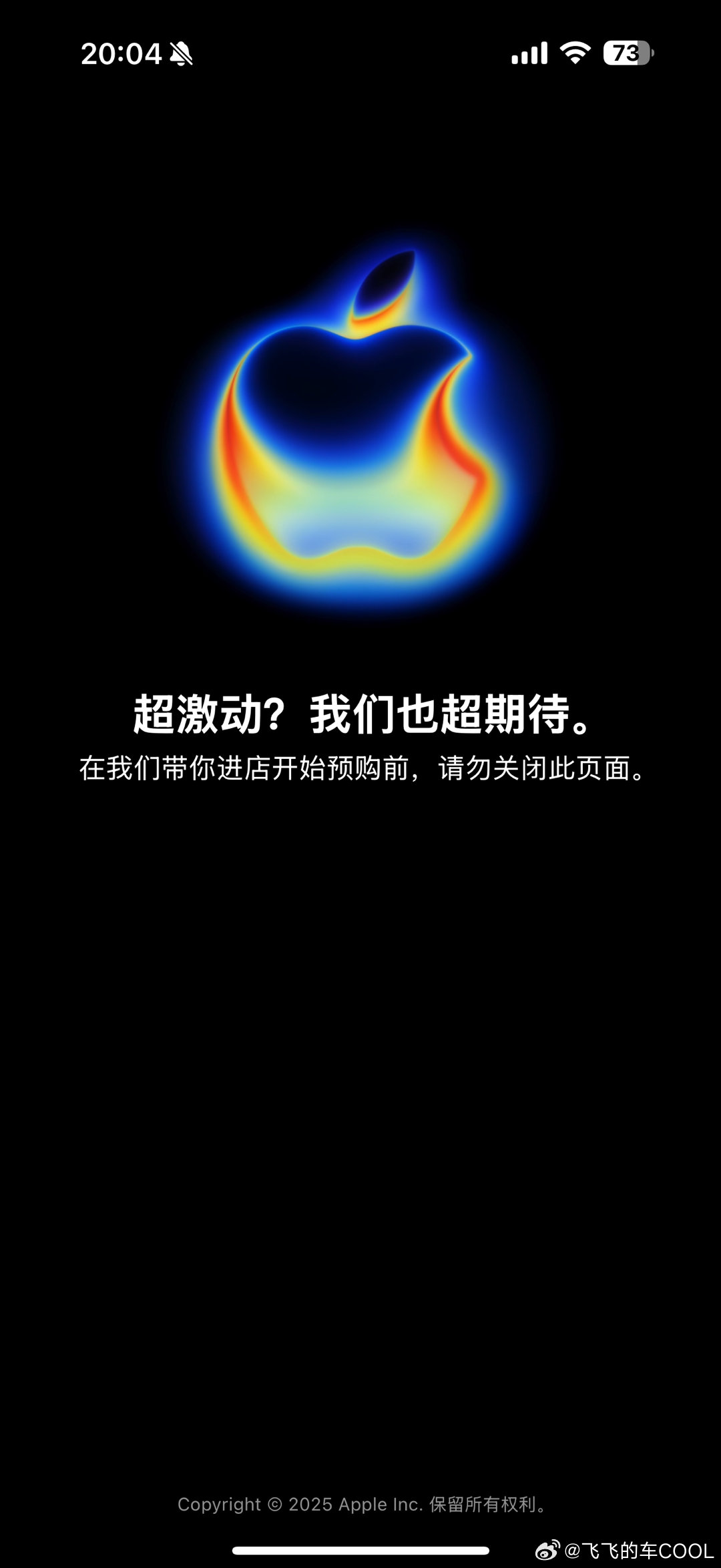 大家抢到iphone17了嘛？我这一直显示 带我逛商店啊[微笑][微笑] ​​​