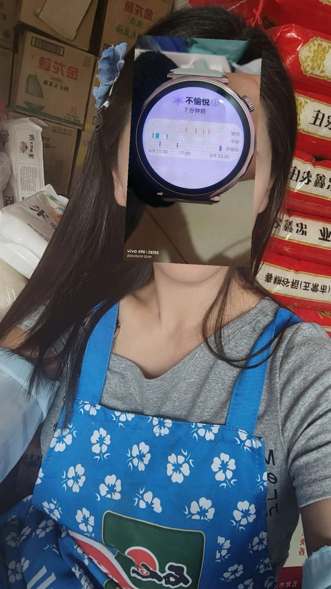 看自己这张脸看的烦死了，遮住，哈哈哈