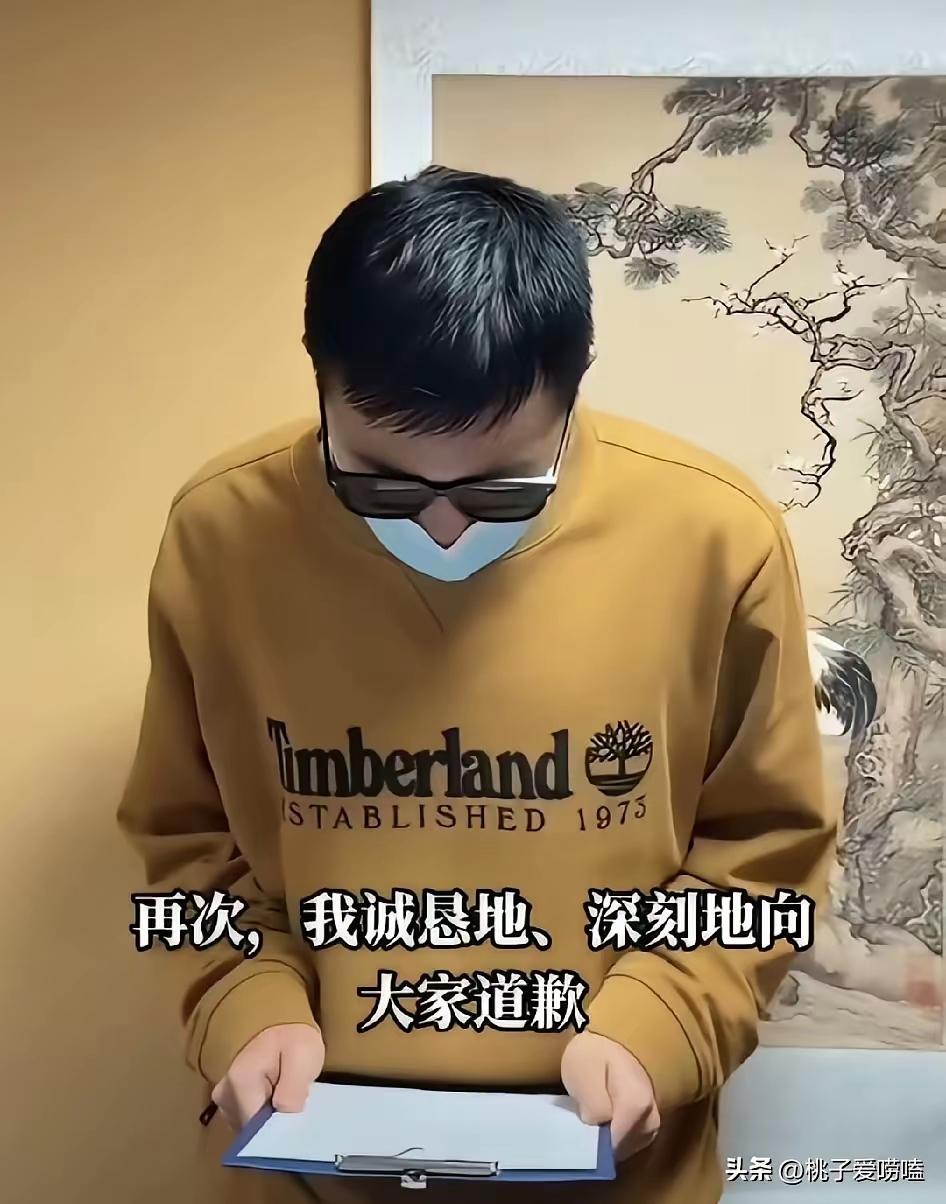 永不能原谅。
作为一个留学生，在俄罗斯竟然替日本侵略说话，纯纯汉奸行为。
道歉了