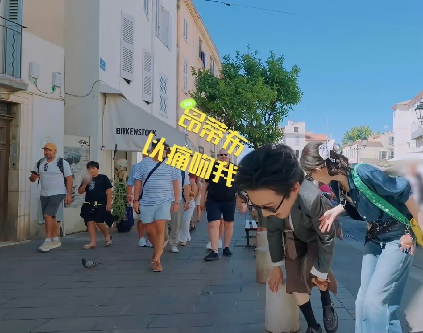 刘宇宁膝盖受伤刘宇宁膝盖怎么了刘宇宁这一下磕的还挺狠的，都磕出血了 