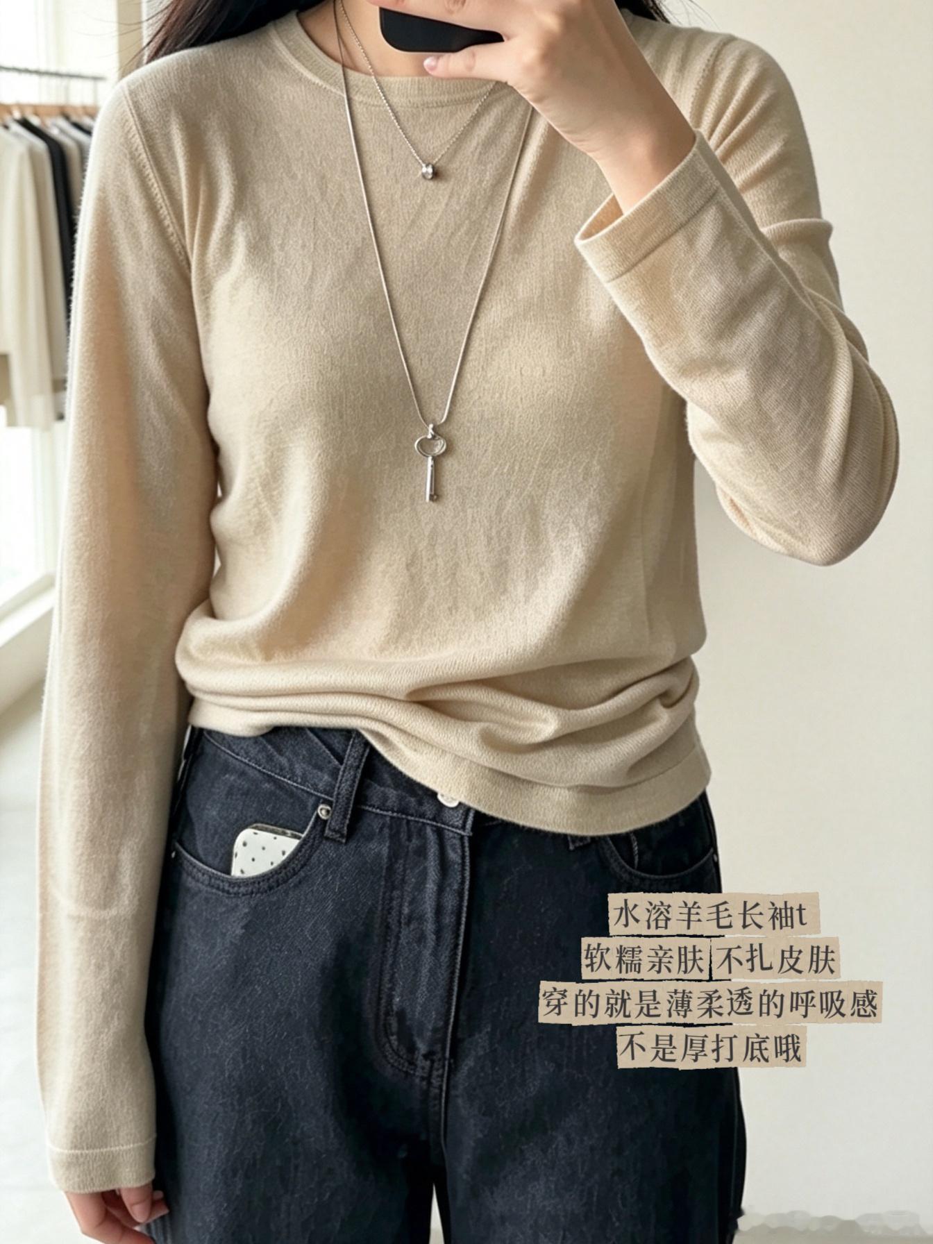 有点奶奶的杏杏的绿色，淡淡的温柔色只有我们家才有的颜色，穿的就是一个独家[dog