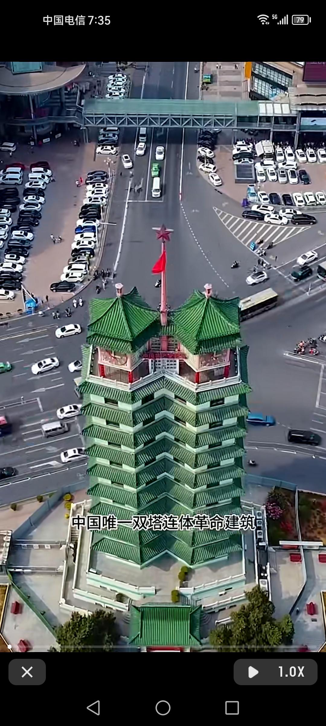 郑州二七罢工纪念塔，绝对是郑州的灵魂地标。它是中国唯一的双塔联体革命建筑，藏着无
