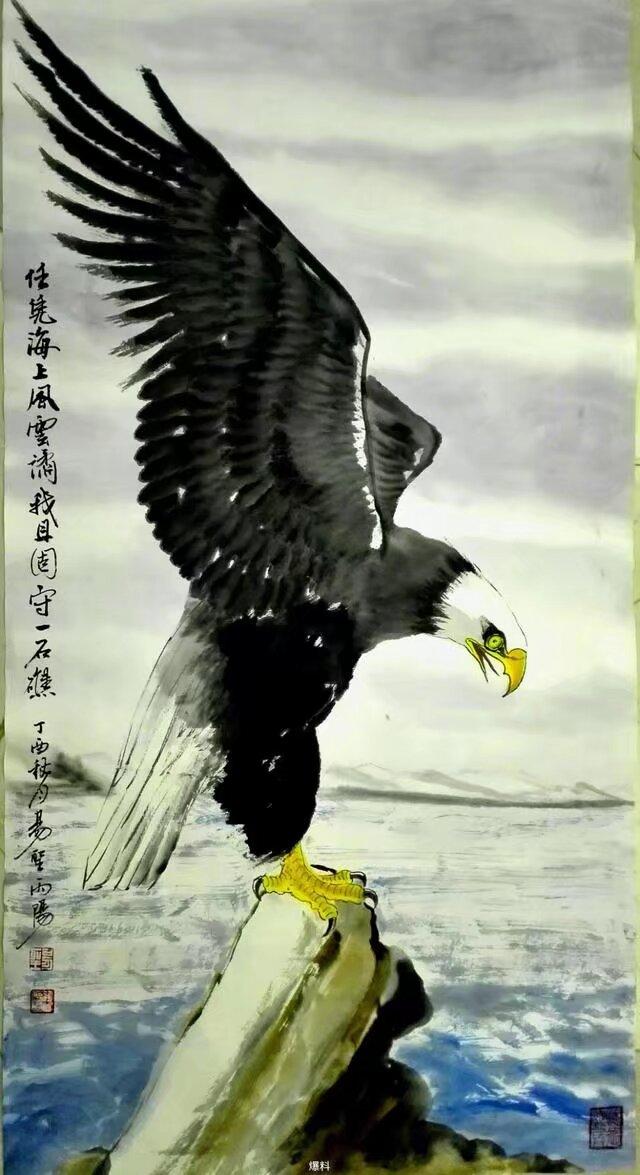 414/《心为景》🤡
                 ~李丙阳
我自人间独行