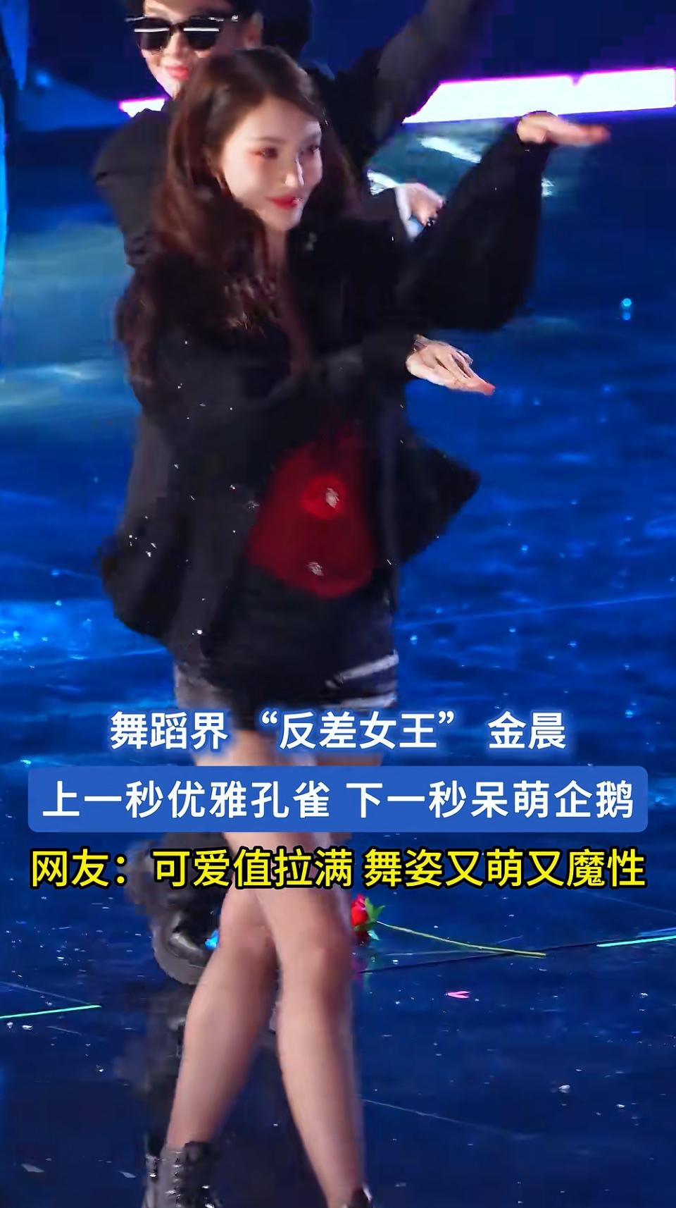 我也希望能利用自己的专业知识，去帮助那些需要的人。比如给孩子们做科普讲座，让他们