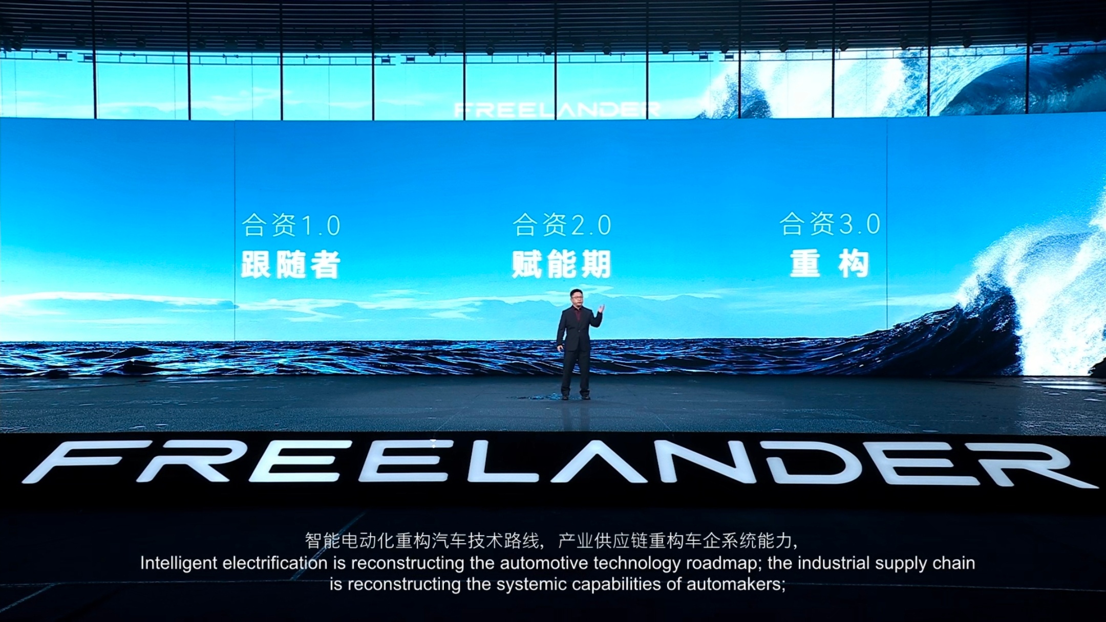 华为乾崑和路虎首款车即将上市以往我们聊到路虎这类传统豪华品牌，对它们的评价无外乎