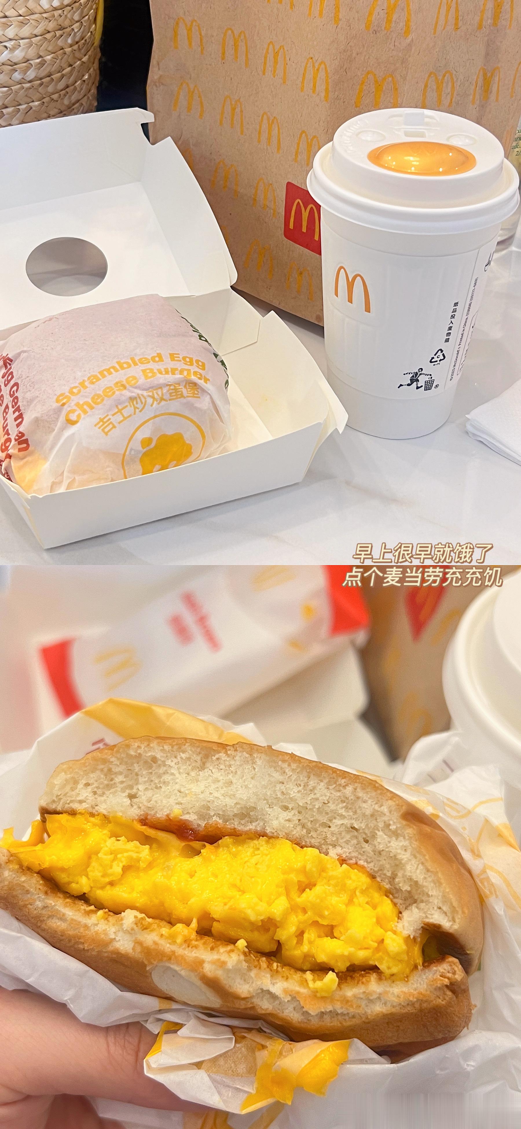 每隔四个小时就饿了谁懂啊    是谁半夜十二点还在点外卖  是谁凌晨四点被饿醒?