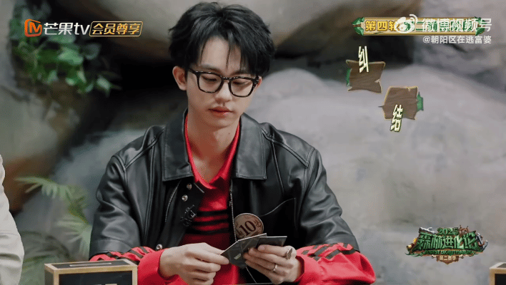 文韬死去的记忆又回来了森林进化论2025   何律用抓阄终结纠结，命运再次指向文