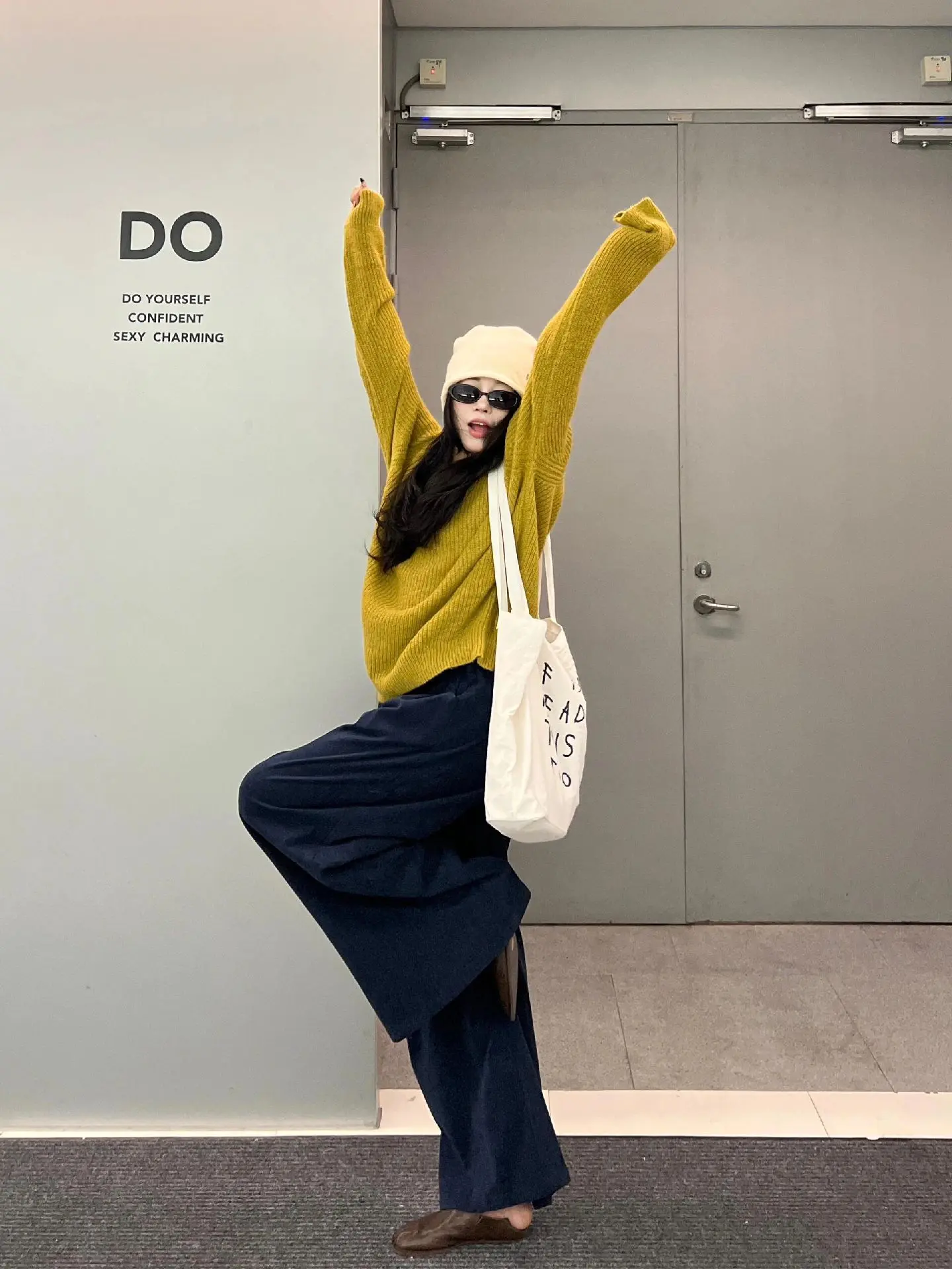 休闲一点的松弛感
