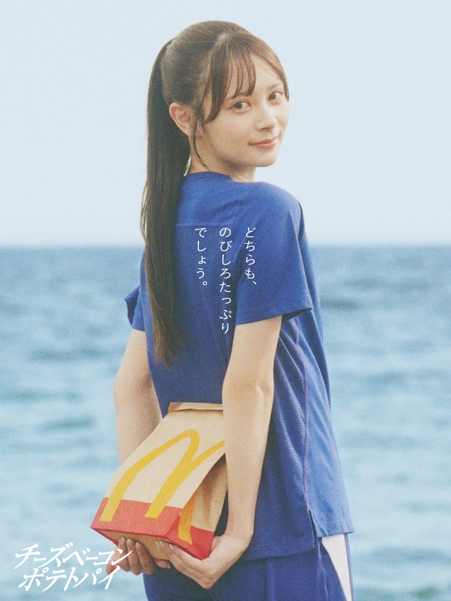 【图片】AKB48伊藤百花