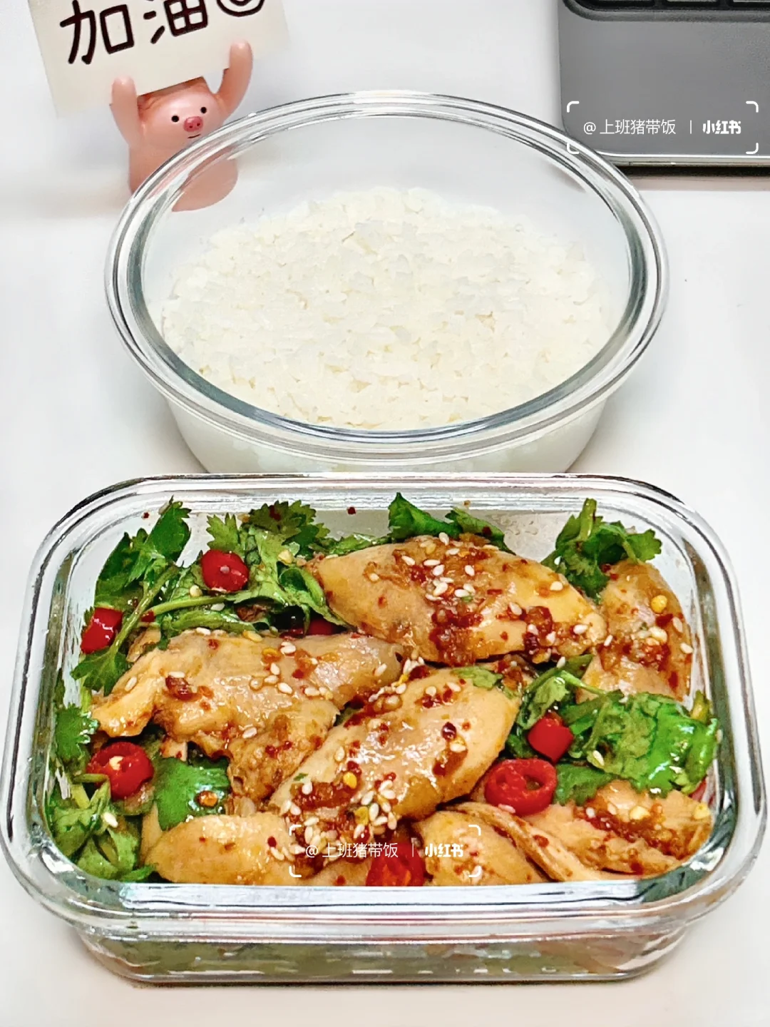 好好吃饭会瘦吗