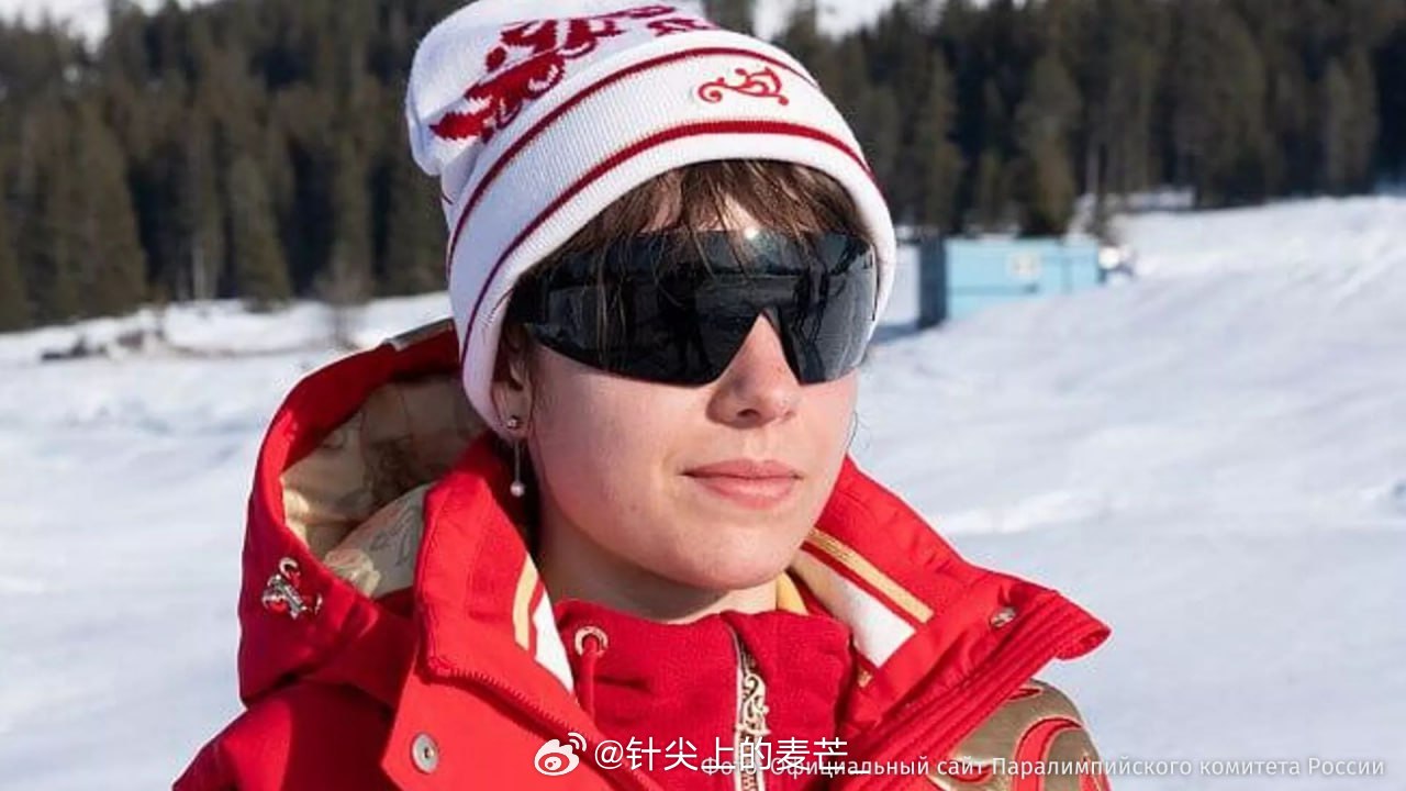 滑雪运动员阿娜斯塔西娅·巴吉扬在传统式短距离赛中夺冠，为俄罗斯代表团在意大利残奥
