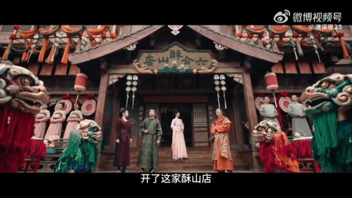 喜君这波太暖心！小队开酥山店，她卖市中心大house掏家底，只默默出钱，甘当幕后