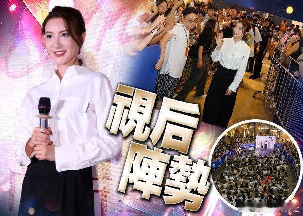 視后林夏薇將於下月（7月）20日在廣州舉行音樂見面會，日前她率先到當地舉辦粉絲見