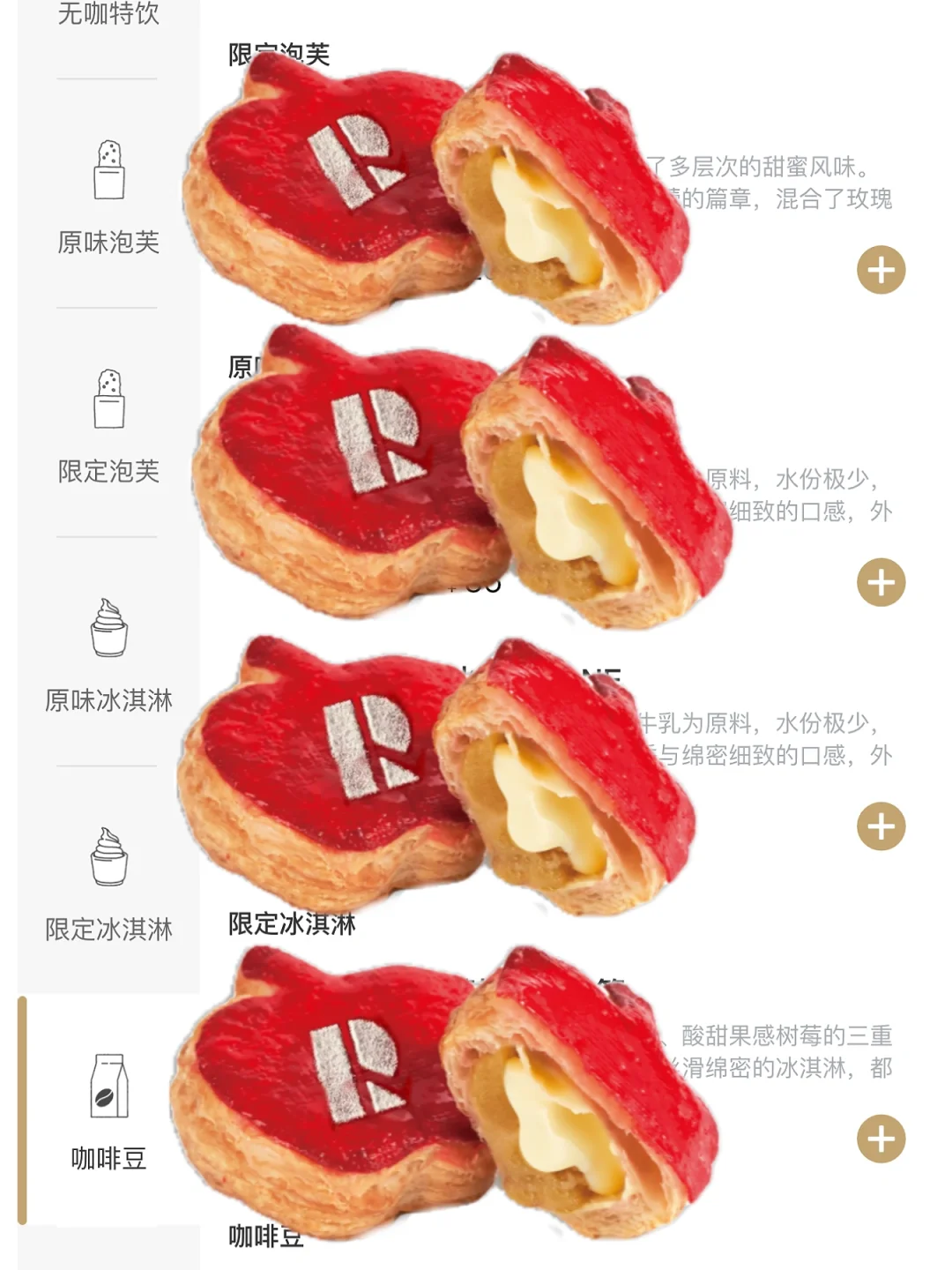 卧卧卧… 终于来宁波了啊！！😅😅😅