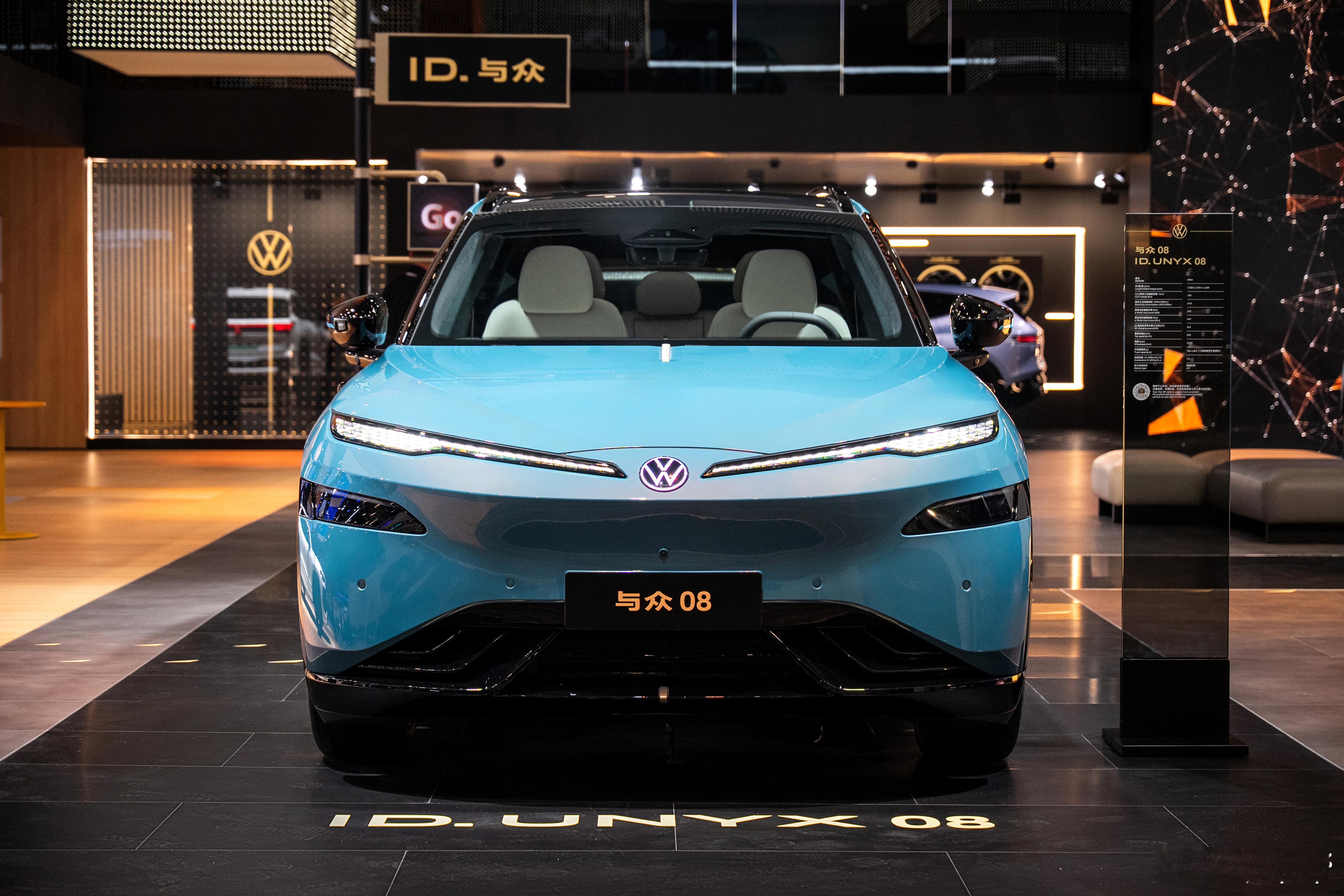 与众07北京车展全球首秀，首搭中国自研CEA电子电气架构，支持整车OTA，5月上