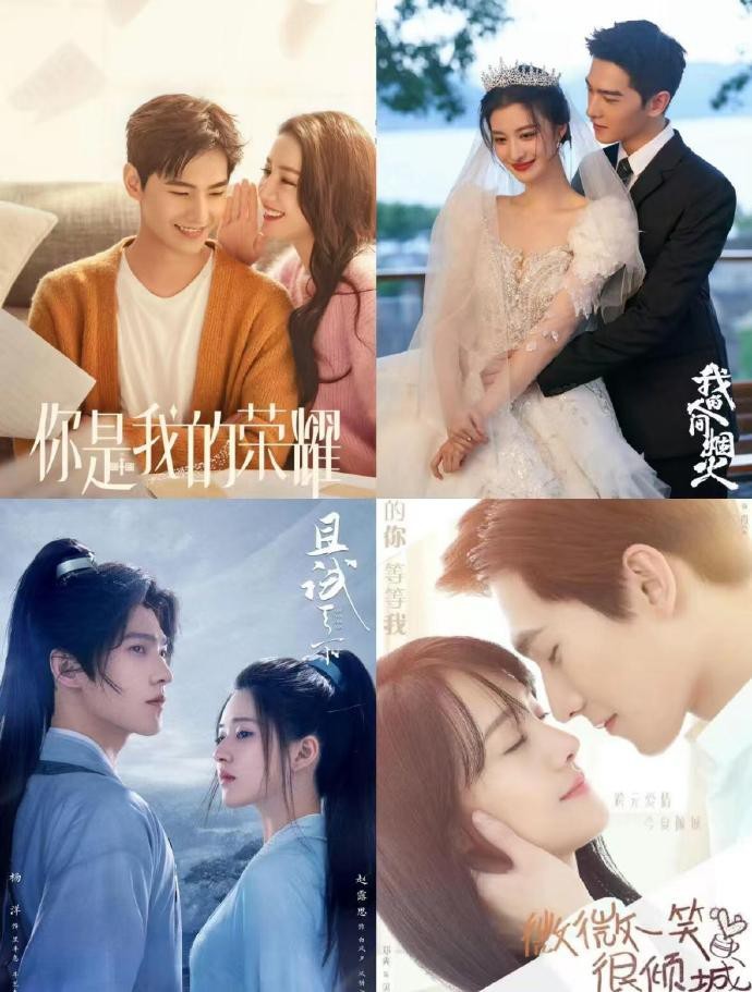 杨洋的哪一部最好看？ 