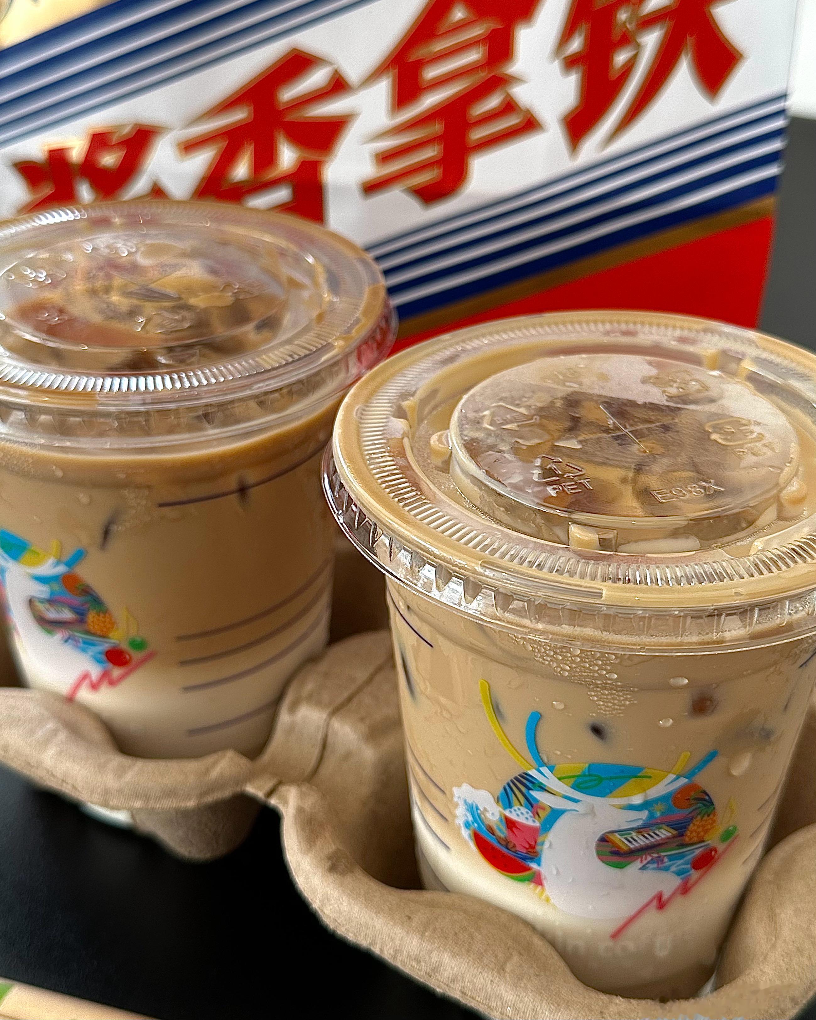 跟风了一下阿哈哈哈 我选的无糖 还挺甜！！一定要搅匀喝 ，如果你喜欢酒心巧克力 