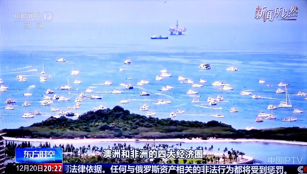 新闻频道还在放海南自贸区，这是海南板块还不会结束吗？