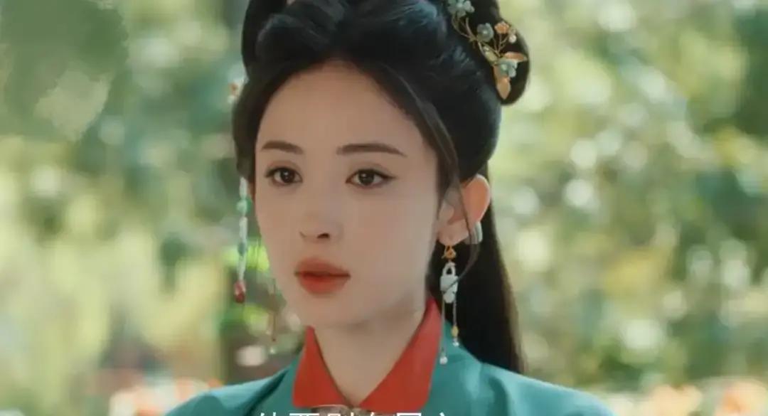 鞭子抽到他身上第3下，小姐动了手
 
荣家仆人陆江来被按在雪地里，杨鼎城随从的鞭