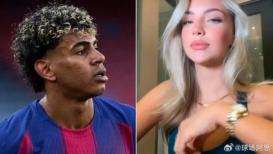 五大联赛本赛季最强过人王出炉！18岁亚马尔以101次成功过人遥遥领先，新恋情也同