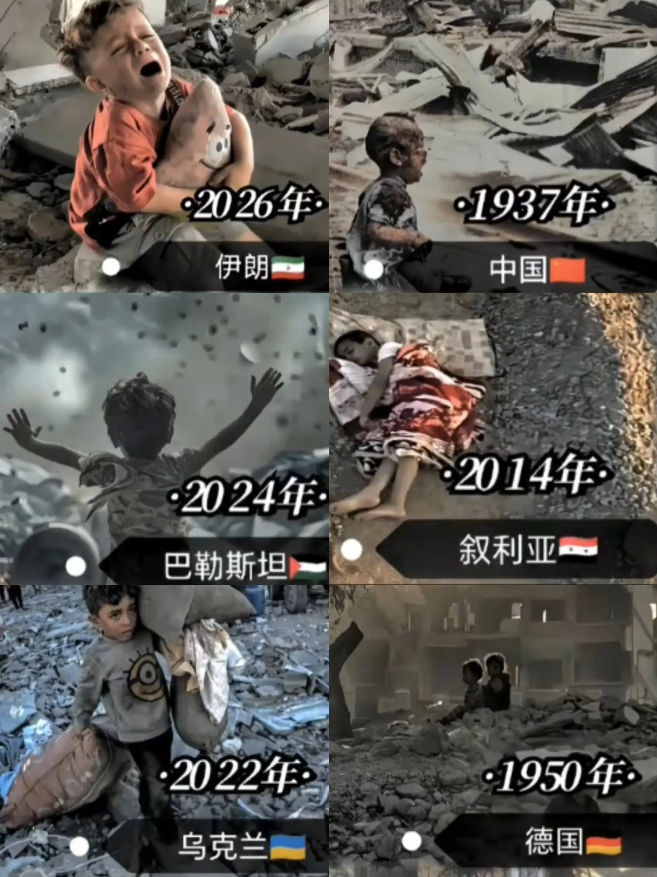 不论国籍，我们只愿