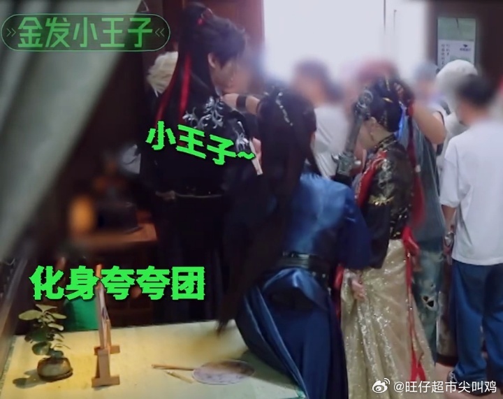 谁见了丁程鑫都得急头白脸夸一顿丁程鑫表面淡定心里爽飞了开始推理吧 周柯宇找丁程鑫