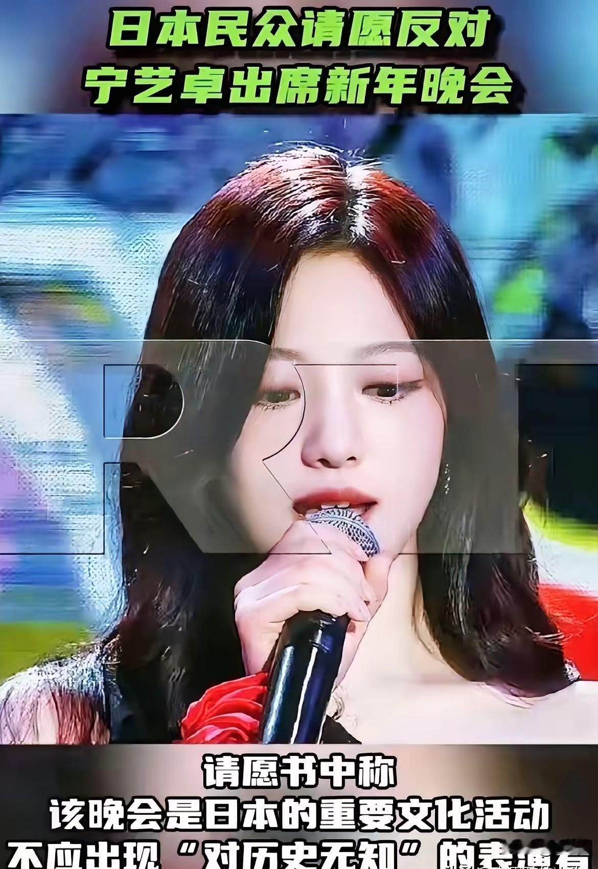 日本人真是破防了。
 
​11月19日，据韩国YTN电视台报道：有日本民众发起请