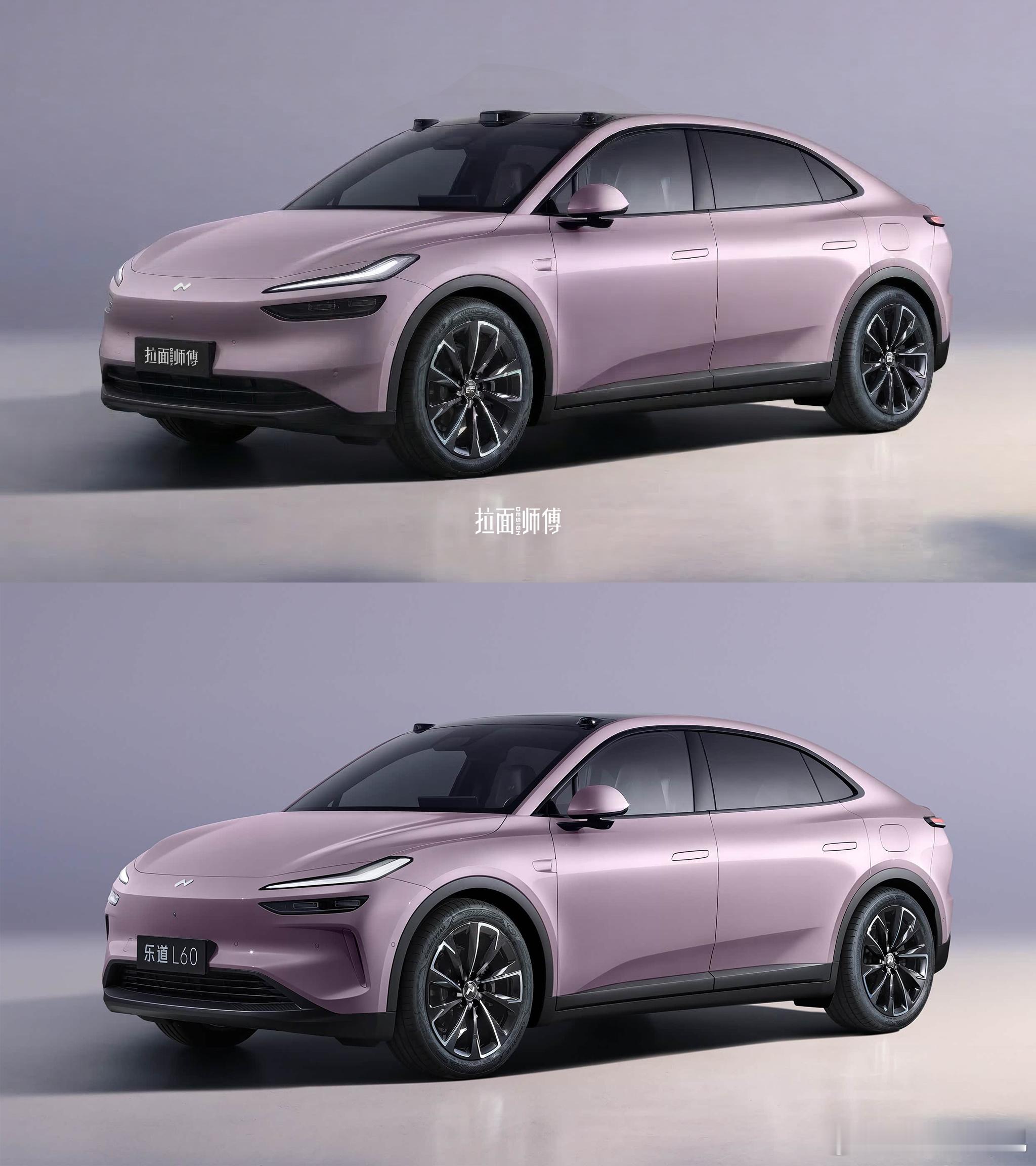 乐道L60唯一的“短板”补齐了前脸更顺眼更圆润期待销量再次起飞btw:L60的屁