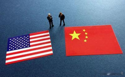 美国对华三大“王炸”全部失灵！14亿人口工业国走出独有道路，西方战略工具箱彻底失