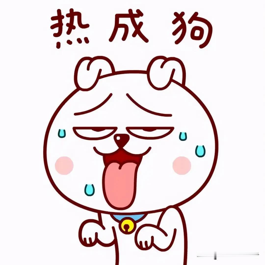 三伏加长热浪来袭，三组温度底线人人谨记
 
一年之中最难熬的加长版三伏即将登场，