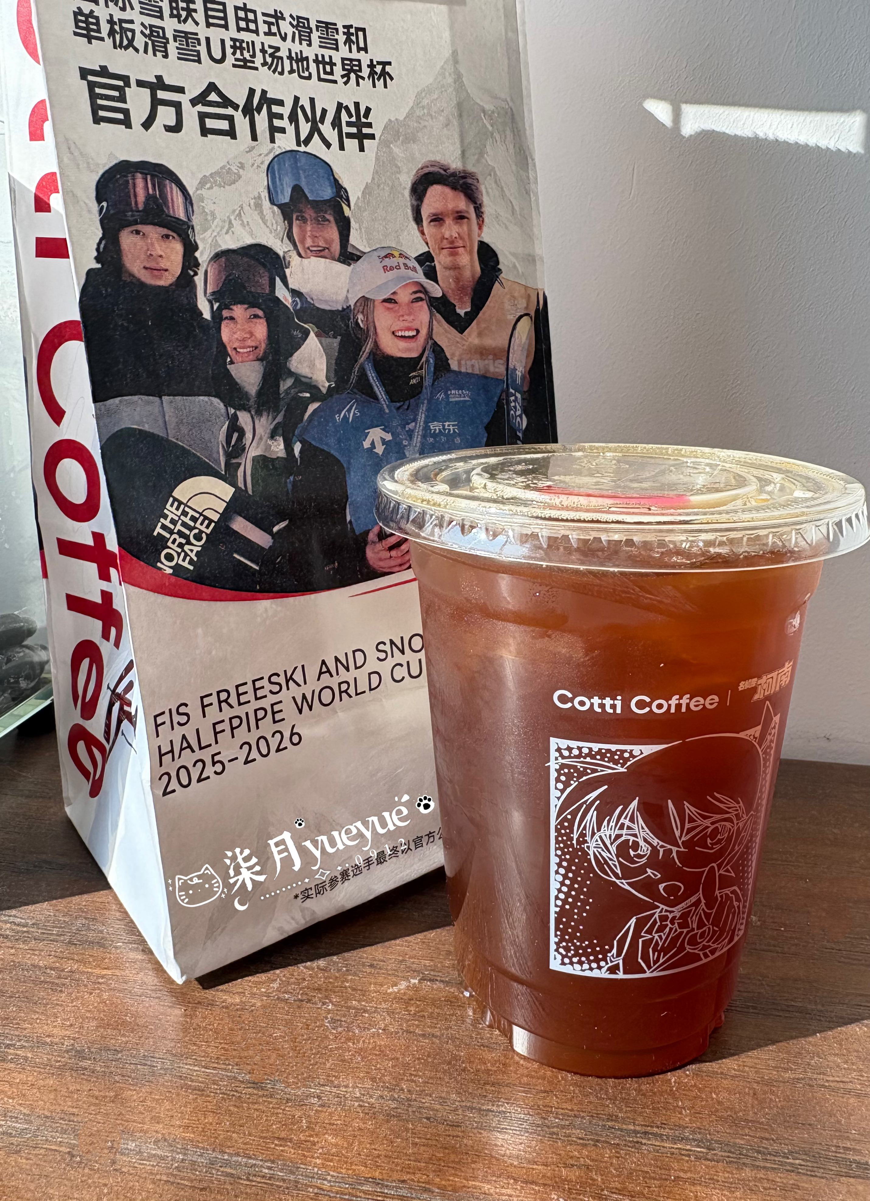 美式都不觉得苦了 柯南的杯子还挺好看的