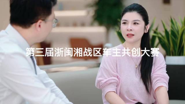 敲击开门一瞬间，心情直接拉满。相信仰望，国产品牌一定会越来越好！
#仰望U7 ##仰望浙闽湘战区车主