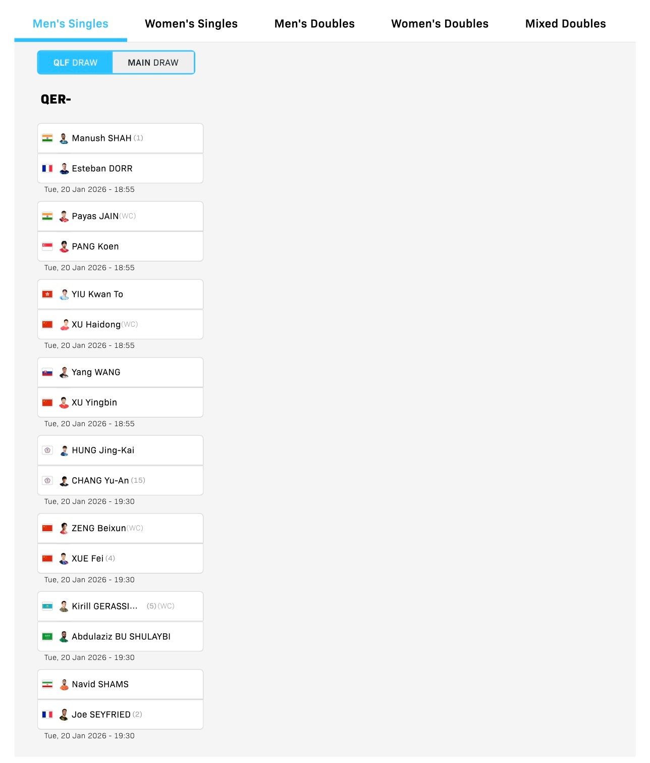WTT常规挑战赛马斯喀特站  单打资格赛决胜轮22:20 韩菲儿🇨🇳vs奇塔