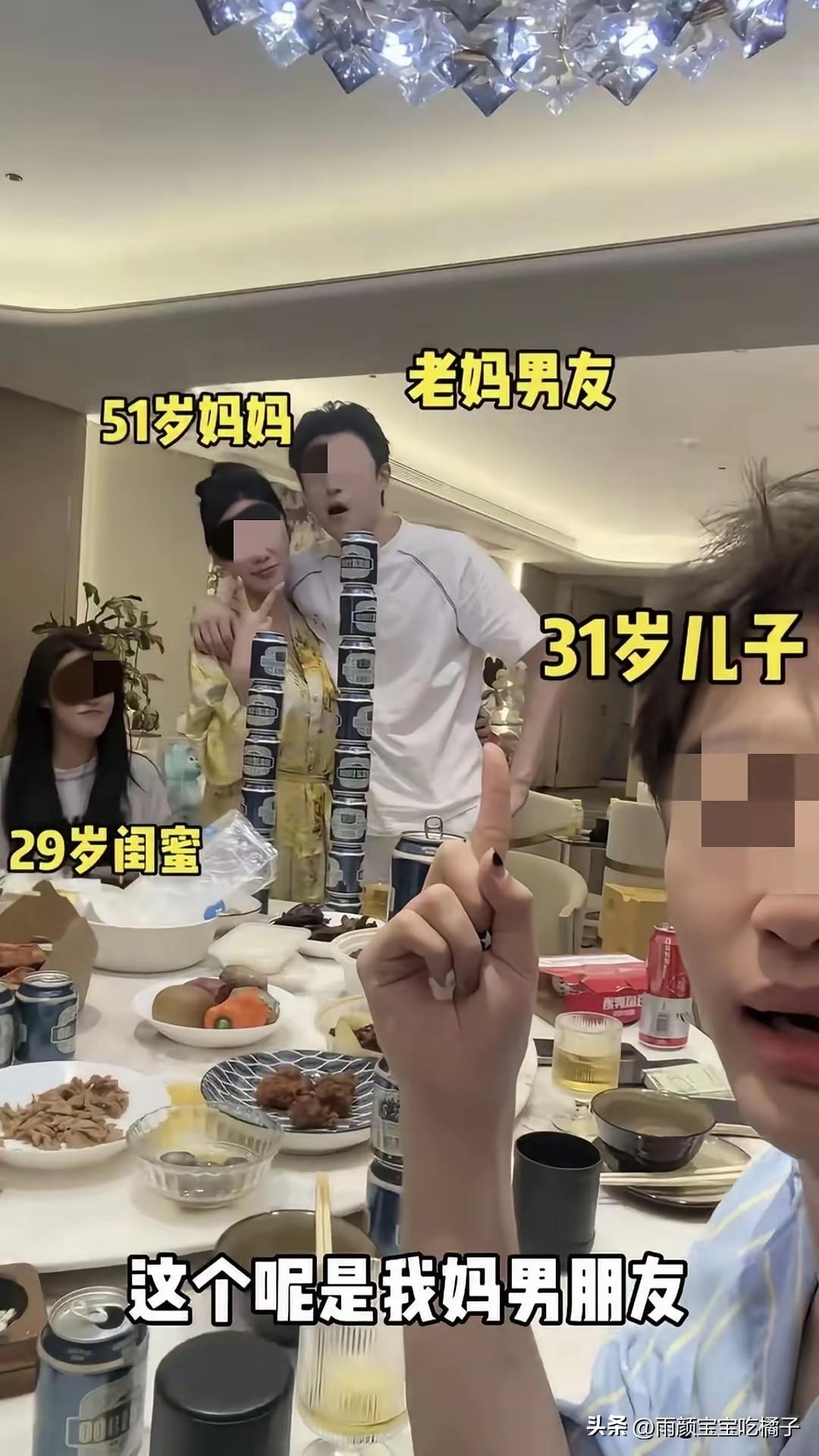 不得不说，这样的家庭，以后越来越多了！[捂脸]
